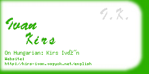 ivan kirs business card